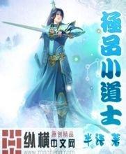 澳门精准正版免费大全14年新食色天下